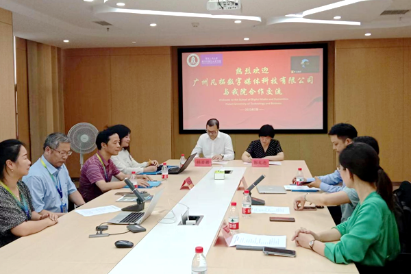 1659673377203041725.png 图片1.png