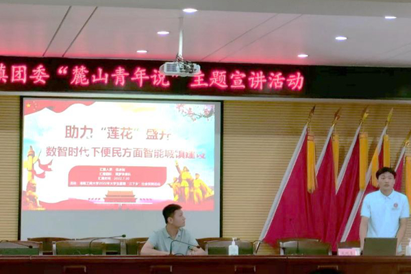 1659877969123037282.jpg 图片2.jpg