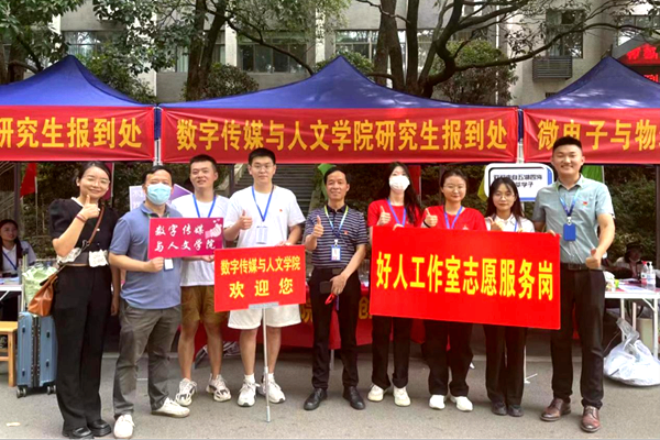 1663573516894015290.png 图片1.png