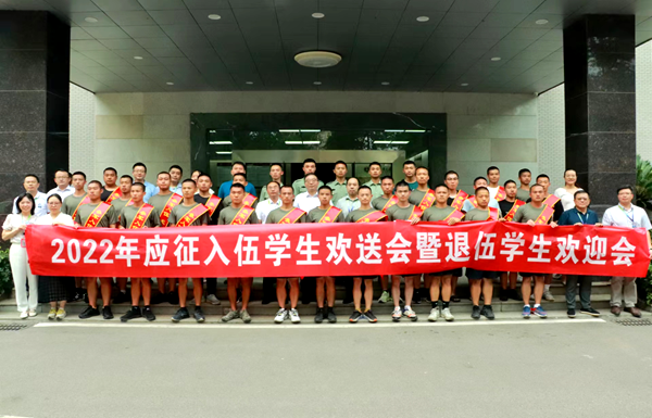 1663578324248006799.png 图片1.png