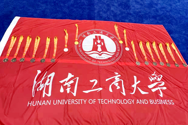 1663748679665077857.jpg 图片3.jpg