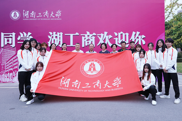 1663749843640079875.jpg 图片4.jpg