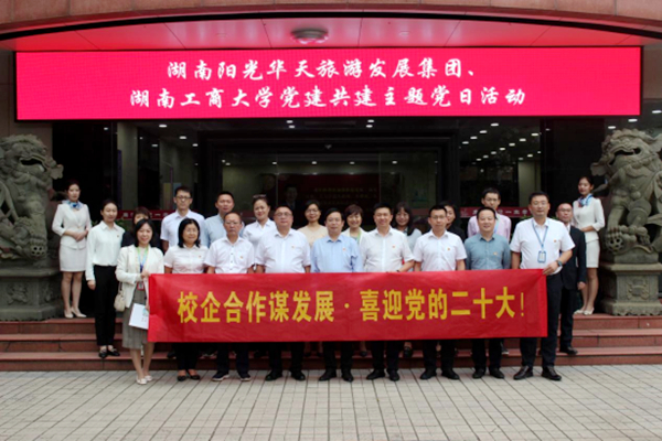 1664181808252098642.jpg 图片3.jpg