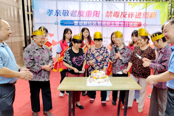 1665546855268068278.jpg 图片2.jpg