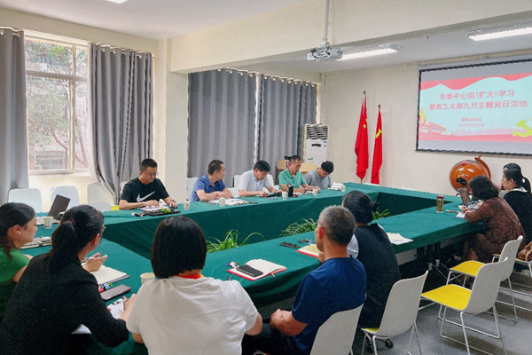 1665630051609094972.jpg 图片1.jpg