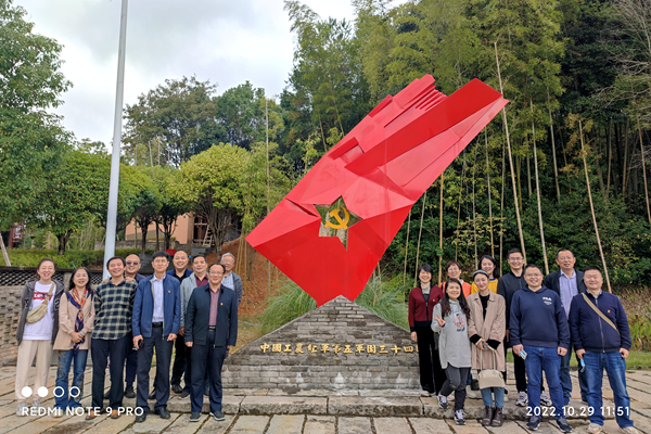 1667464561072074462.jpg 图片2.jpg