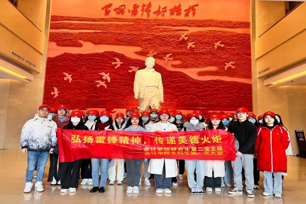 1680057278771054426.jpg 图片1.jpg