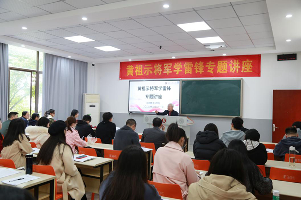 1680488086963032635.jpg 图1.jpg