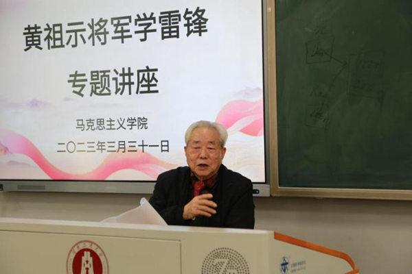 1680488094791091950.jpg 图2.jpg