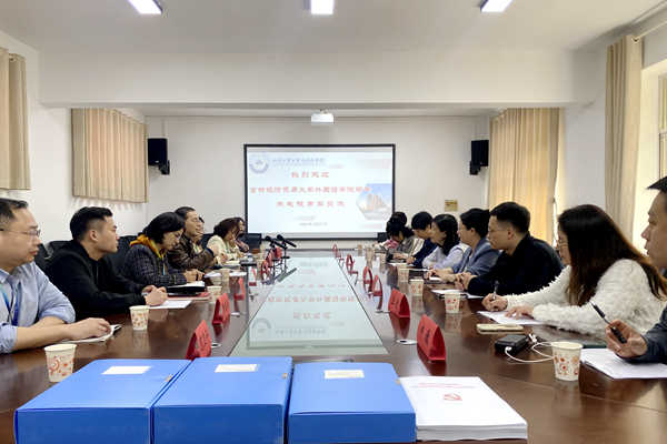 1680744428041053243.jpg 图片1.jpg