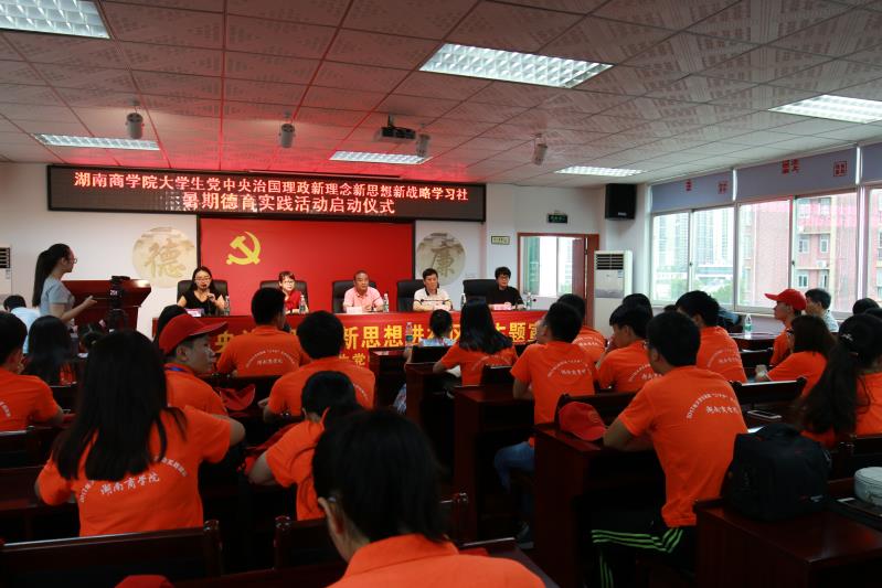 1499782002616091107.jpg 微信图片_20170711220349.jpg