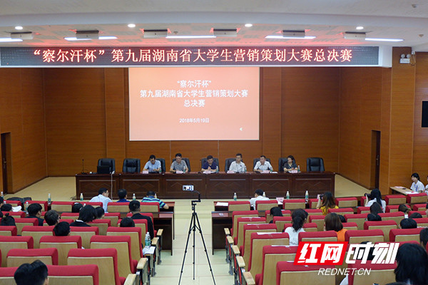 1526790449926048348.jpg 微信图片_20180520122617.jpg