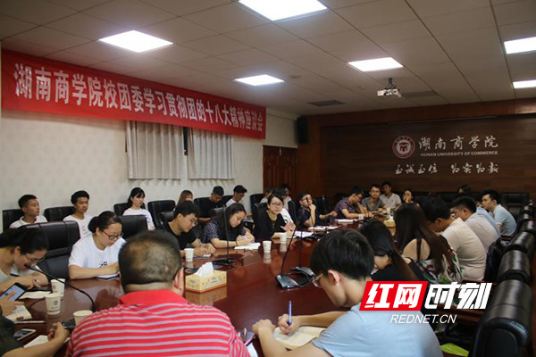 1530886647889043354.jpg 微信图片_20180706221604.jpg