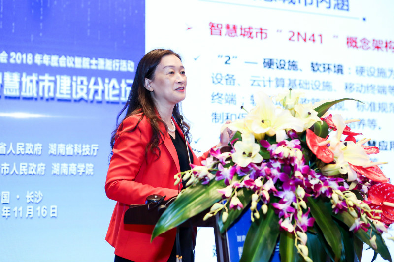 1542455732189041236.jpg 微信图片_20181117193341.jpg