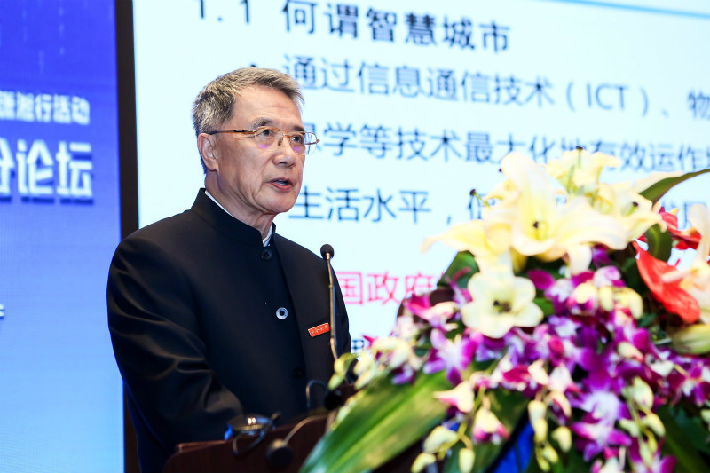 1542455793299090706.jpg 微信图片_20181117193353.jpg