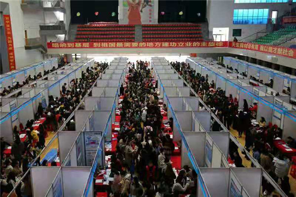 1543406916295025421.jpg W020181126446590146816.jpg