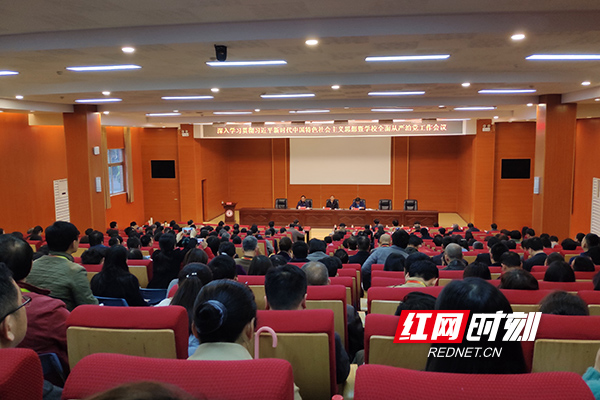 1554365222785010449.jpg 微信图片_20190404154816.jpg