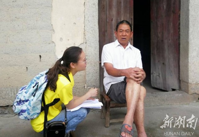 1563071279289062239.jpg 201907131043284197.jpg