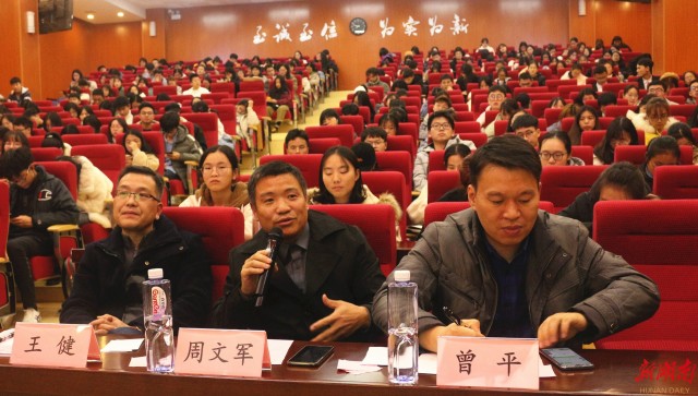 1577454498163080910.jpg 微信图片_20191227214505.jpg