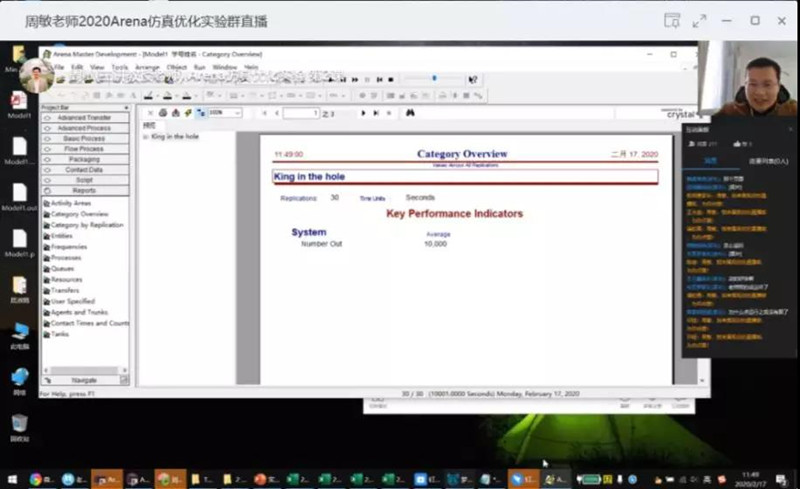 1582189979860040452.jpg 1582189979860040452.jpg