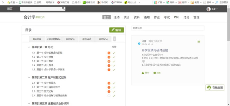 1582190036547045105.jpg 1582190036547045105.jpg