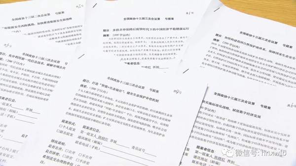 1589764295037067598.jpg 微信图片_20200518085719_副本.jpg