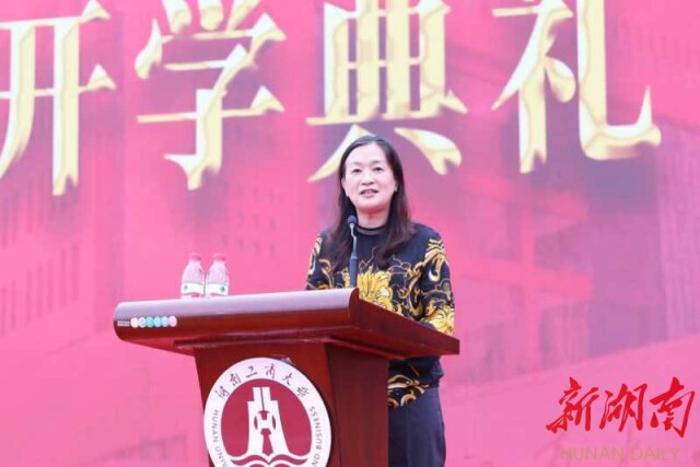 1600826018425079174.jpg 微信图片_20200923095207.jpg