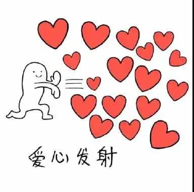 1600909833888038627.jpg 微信图片_20200924085121.jpg