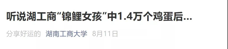 1600909961904058574.jpg 微信图片_20200924085136.jpg