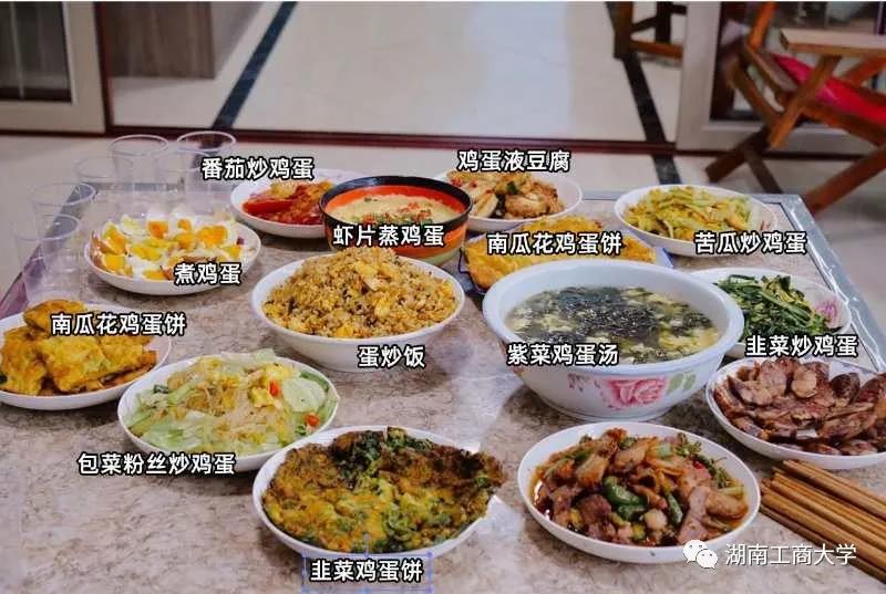 1600910007716072835.jpg 微信图片_20200924085202.jpg