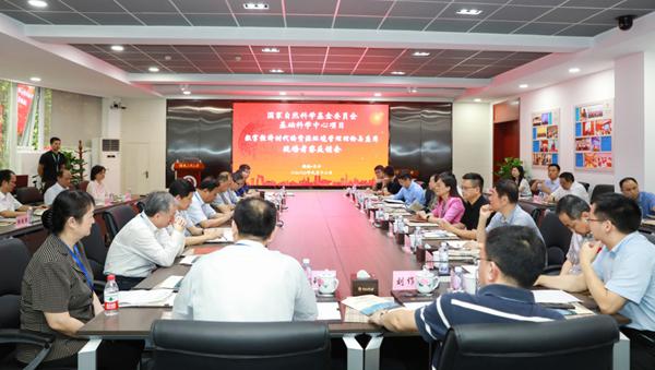 1606007308780029380.jpg 微信图片_20201122090811.jpg