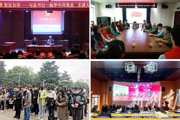 1619093762825019352.jpg 微信图片_20210422201335.jpg