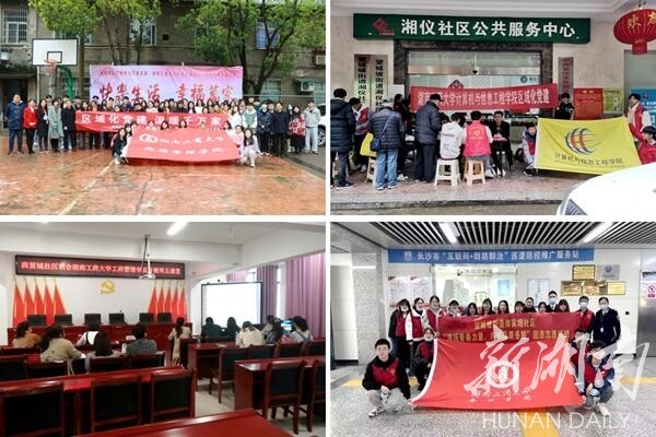 1619093799422078130.jpg 微信图片_20210422201346.jpg