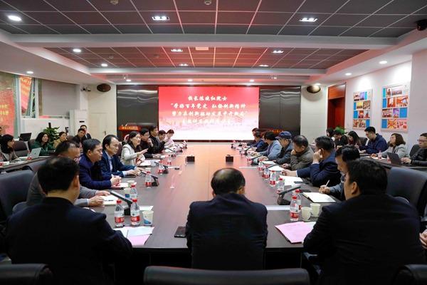 1619094225566016135.jpg 微信图片_20210422202331.jpg