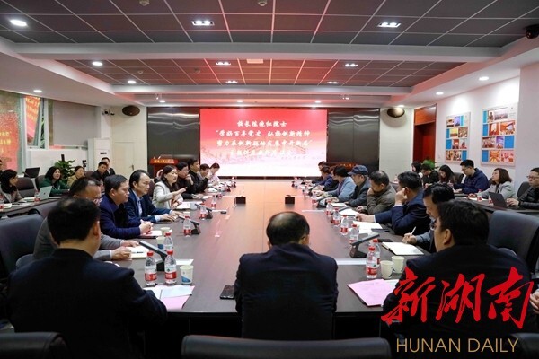 1619094805769013934.jpg 微信图片_20210422203259.jpg