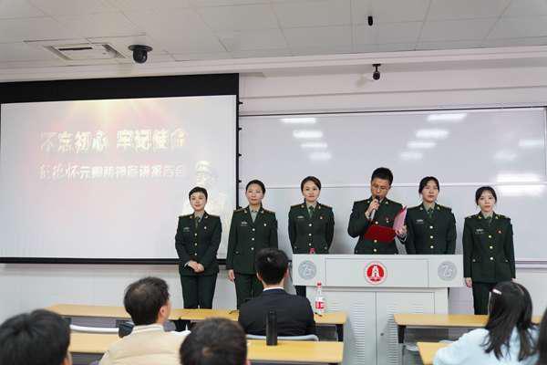 1619095054965000797.jpg 微信图片_20210422203715.jpg