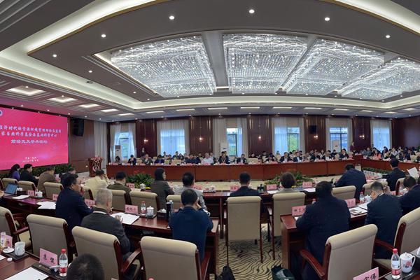 1619435309769030979.jpg 微信图片_20210426190818.jpg