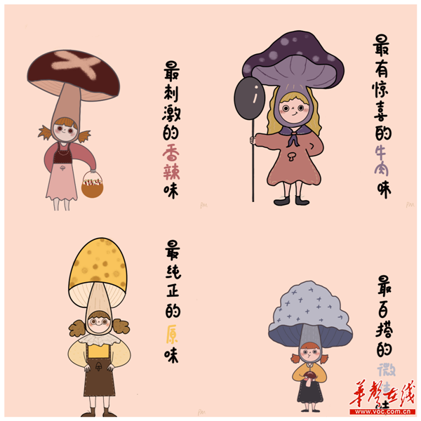 1619845453470039416.png 微信图片_20210501125957.png