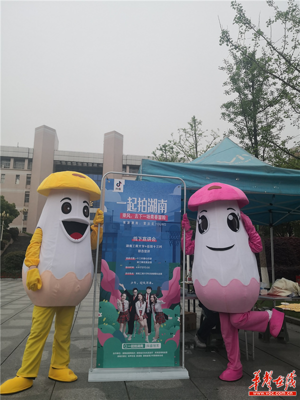 1619845469059002499.png 微信图片_20210501130003.png