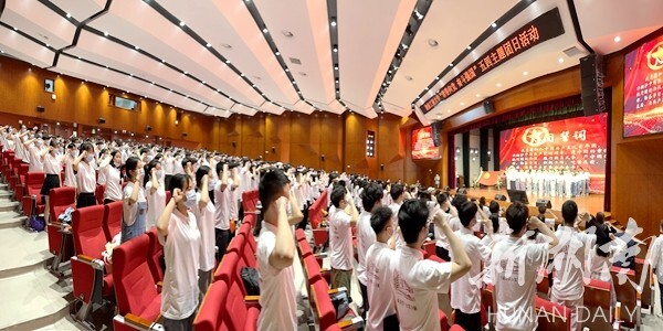 1619923059883080964.jpg 微信图片_20210502103652.jpg