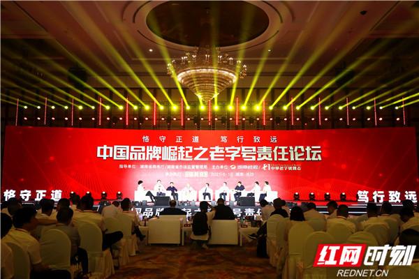 1621479274729009934.jpg 微信图片_20210520104208.jpg