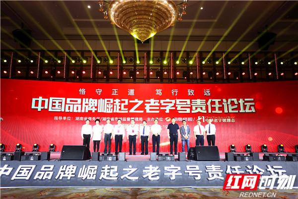 1621479304293052588.jpg 微信图片_20210520104220.jpg