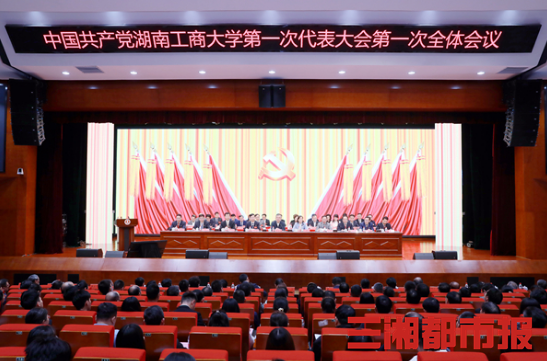 1621931995787010790.png 微信图片_20210525163208.png