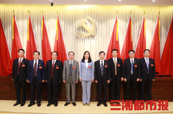 1621932010815028729.png 微信图片_20210525163218.png