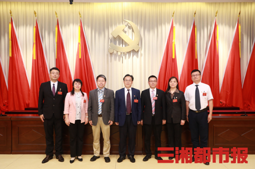 1621932023429068929.png 微信图片_20210525163226.png