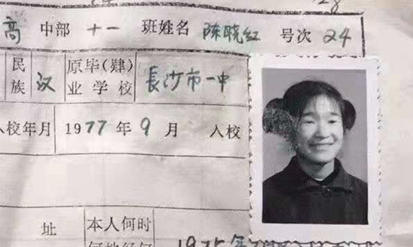 1623113393430014800.jpg 微信图片_20210608082021_副本.jpg