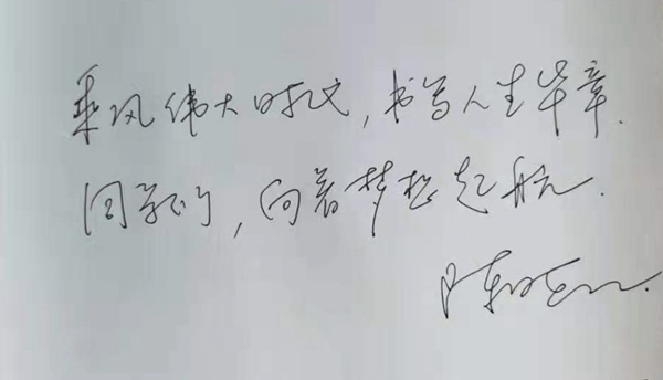 1623113427070018008.jpg 微信图片_20210608082035_副本.jpg