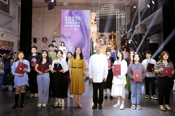 1623738941414058338.jpg 微信图片_20210615143013.jpg