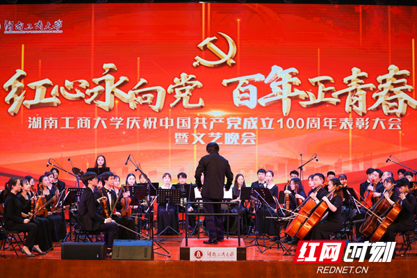 1625022816614010664.png 微信图片_20210630105314.png