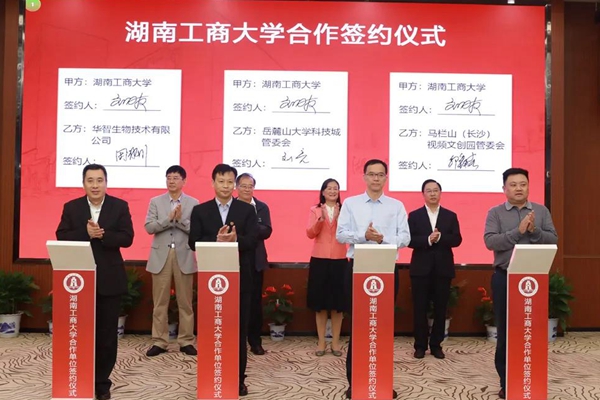 1634603443772015970.jpg 微信图片_20211019082108_副本.jpg